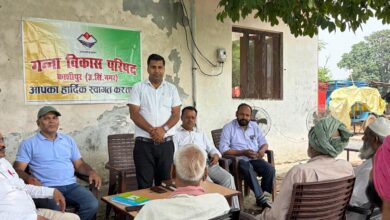 Kashipur: गन्ना विकास परिषद काशीपुर द्वारा किसान संगोष्ठी एवं कृषक प्रशिक्षण कार्यक्रम का आयोजन