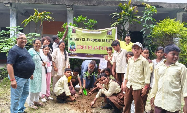 Roorkee: रोटरी क्लब रुड़की एलीट ने “एक पेड़ माँ के नाम” अभियान के अंतर्गत विद्यार्थियों संग किया वृक्षारोपण Roorkee: रोटरी क्लब रुड़की एलीट ने “एक पेड़ माँ के नाम” अभियान के अंतर्गत विद्यार्थियों संग किया वृक्षारोपण