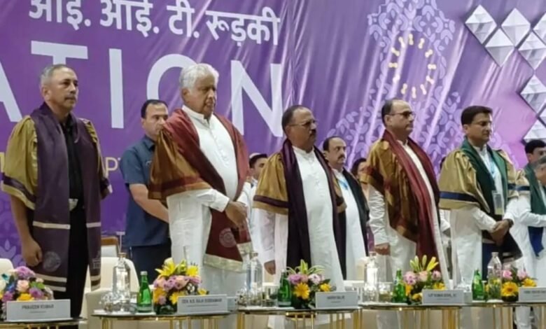 Roorkee: आईआईटी रुड़की का दीक्षांत समारोह आयोजित, भारत के राष्ट्रीय सुरक्षा सलाहकार अजीत कुमार डोभाल, केसी ने  समारोह को किया संबोधित